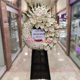 تصویر تاج گل ترحیم شکوهمند 