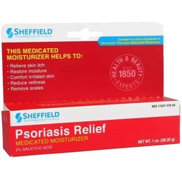 تصویر کرم بهبود دهنده پسوریازیس شفیلد Sheffield 