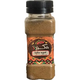 تصویر ادویه سالسا مکزیلا 120 گرم ادویه سالسا مکزیلا 120 گرم