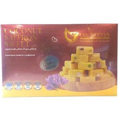 تصویر لوز نارگیلی بدون قند زعفرانی 