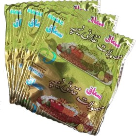 تصویر سماق تک نفره نیمچه(کیسه ۵ کیلویی) ظرف یکبار مصرف،ظرف گیاهی،ظرف فوم