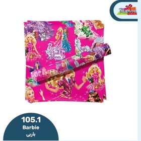 تصویر کاغذ کادو طرح باربی Barbie (کد 105.1) 