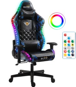 Gaming chair with discount rgb