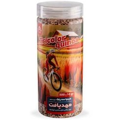 تصویر کینوا سه رنگ خارجی پرو ۵۰۰ گرمی 