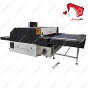 تصویر ماشین فیوزینگ عرض ۱۲۰ سانتی‌متر اوشیما مدل OP-1200NE 