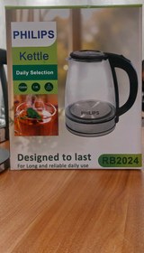تصویر کتری برقی فیلیپس شیشه پیرکس rb2024 kettle1 rb2024