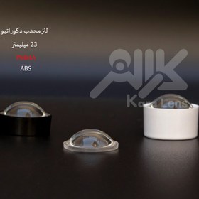 تصویر هولدر یا پایه نگهدارنده لنز محدب دکوراتیو 23 میلیمتر ABS - 30 درجه / مشکی Decorative convex lense