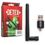 تصویر دانگل Wifi شبکه آنتن دار دیتکس پلاس (+DETEX) مدل D-W100 