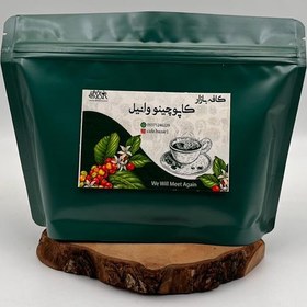 تصویر کاپوچینو ویژه وانیل 