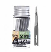 تصویر ست سه عددی تیغ سرصاف FAE-TRAIN MA 5.0 