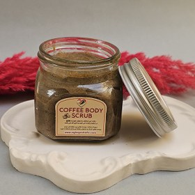 تصویر اسکراب بدن قهوه 180 گرم 