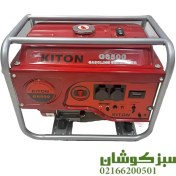 تصویر موتور برق کیتون مدل G6500 ظرفیت ۳ کیلووات بنزینی 