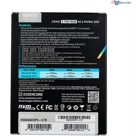 تصویر اس اس دی کلو C700 RGB M.2 480GB ا SSD KLEVV C700 RGB M.2 480GB SSD KLEVV C700 RGB M.2 480GB