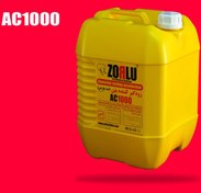 تصویر زودگیر استاندارد بتن (ضد یخ بتن) AC1000 