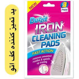 تصویر پد تمیز کننده کف اتو duzzit مدل IRONE CLEANING PAD بسته 3 عددی ساخت انگلستان 