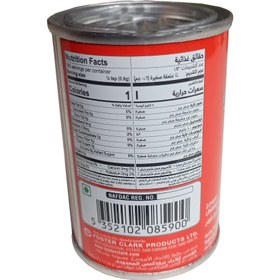 تصویر بکینگ پودر تیارا - بکینگ پودر قوطی غلات 100 گرمی متفرقه