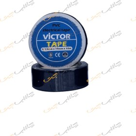 تصویر چسب برق ویکتور victor 