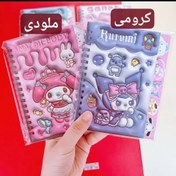 تصویر دفتر برچسبی ملودی وکرومی 