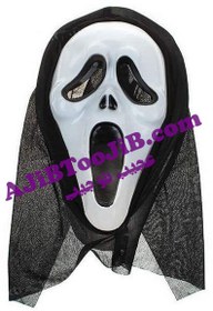 تصویر ماسک ایفای نقش مدل جیغ برای نوجوانان 