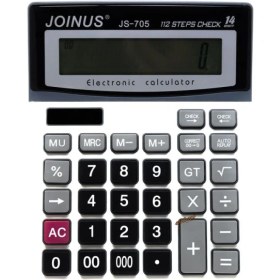 تصویر ماشین حساب جوینوس Joinus JS-705 JOINUS JS-705 Calculator