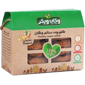 تصویر جعبه کرافت با طراحی دلخواه jabe keraft