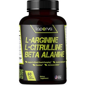 تصویر آرژنین سیترولین بتا آلانین لاپروا Laperva L Arginine L Citrulline Beta Alanine 