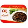 تصویر خورشت قورمه سبزی هانی وزن ۲۸۵ گرم 