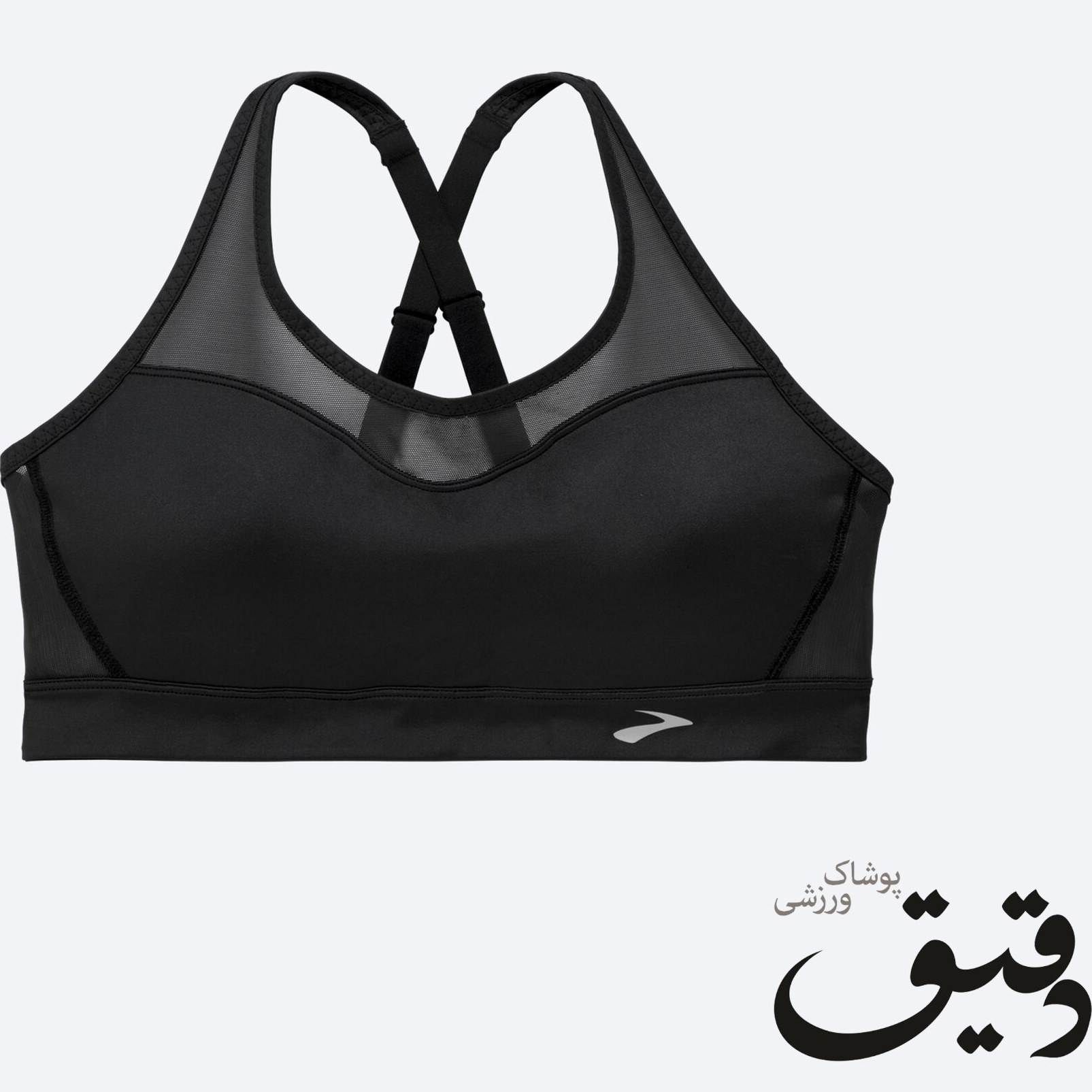 خرید و قیمت نیمتنه ورزشی بروکس Brooks Fastforward Crossback مشکی ترب