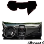 تصویر رو داشبوردی هایما S5 اتوماتیک ۶ سرعته 