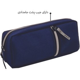 تصویر جامدادی اسپورت مدل 1252 سه زیپ 