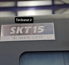تصویر دستگاه تراش cnc HYUNDAI SKT15 برند XET 