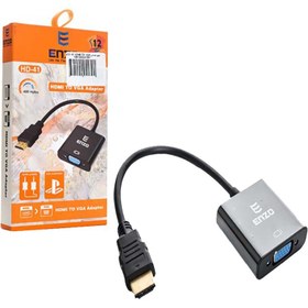 تصویر تبدیل HDMI To VGA +Audio انزو ENZO HD-41 