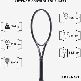 تصویر راکت تنیس بزرگسال بدون بند – 305 گرم – ARTENGO TR960 Control Tour 