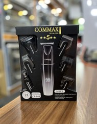 تصویر خط زن حجم زن کوماکس کد 055 commax