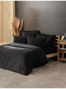 تصویر کاور لحاف دو نفره چند رنگ سرویس روتختی جعبه پنبه ای ابریشمی Ipek Double Duvet Cover Set مشکی Clasy 