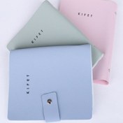 تصویر کلاسور مینیمال 