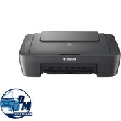 تصویر پرینتر جوهرافشان کانن PIXMA MG2546S 