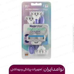 تصویر خود تراش 3 لبه 3 عددی سفید بنفش سری فریدام مستر شیو 