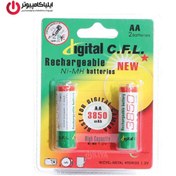 تصویر باتری قلمی Alkalain برند Digital C.F.L بسته 2 عددی با ظرفیت 3850mAh 