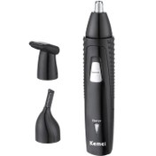 تصویر موزن گوش، بینی و ابرو Kemei مدل KM-309 ا KEMEI KM-309 Hygienic Clipper For Nose & Hair Trimmer KEMEI KM-309 Hygienic Clipper For Nose & Hair Trimmer