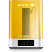 تصویر شستشو و خشک‌کن anycubic wash and cure 3 anycubic wash and cure 3