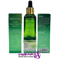 تصویر سرم بریلی ضد جوش چای سبز (Breylee Acne Treatment Serum) 