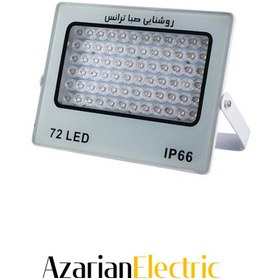 تصویر پروژکتور ال ای دی 60 وات صبا ترانس مدل iPAD 60WATT IPAD LED SABATERANS