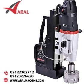 تصویر دریل مگنت ای جی پی مدل MD120 AGP MD120 Magnet Drill