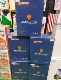 تصویر رد یاب آذر یاب 