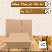 تصویر کارتن کتابی 27 