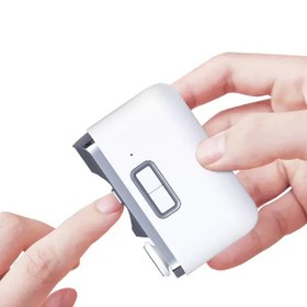 تصویر ناخن‌گیر شارژی شیائومی Xiaomi Xiaolang Electric Polishing Nail Clipper