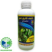 تصویر سم اکسی کلرور مس مایع 35% سمیران 1لیتری 