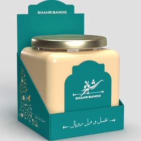 تصویر عسل و ژل رویال 