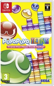 تصویر Nintendo Switch puyo puyo Tetris ا بازی نینتندو سوییچ پویو پویو بازی نینتندو سوییچ پویو پویو